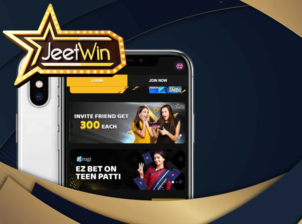 jeetwin login